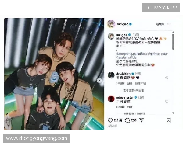 凯发真人在线观看最新平台，享受高清流畅的真人娱乐体验